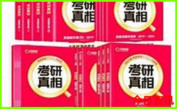高中生暑假去哪里玩能开阔眼界