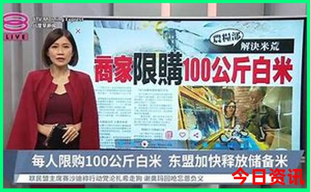 泰国清迈旅游攻略必去景点