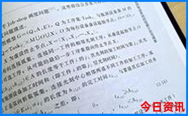 河南适合暑假旅游的地方