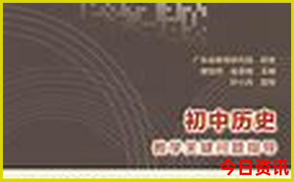 四明山附近景点推荐